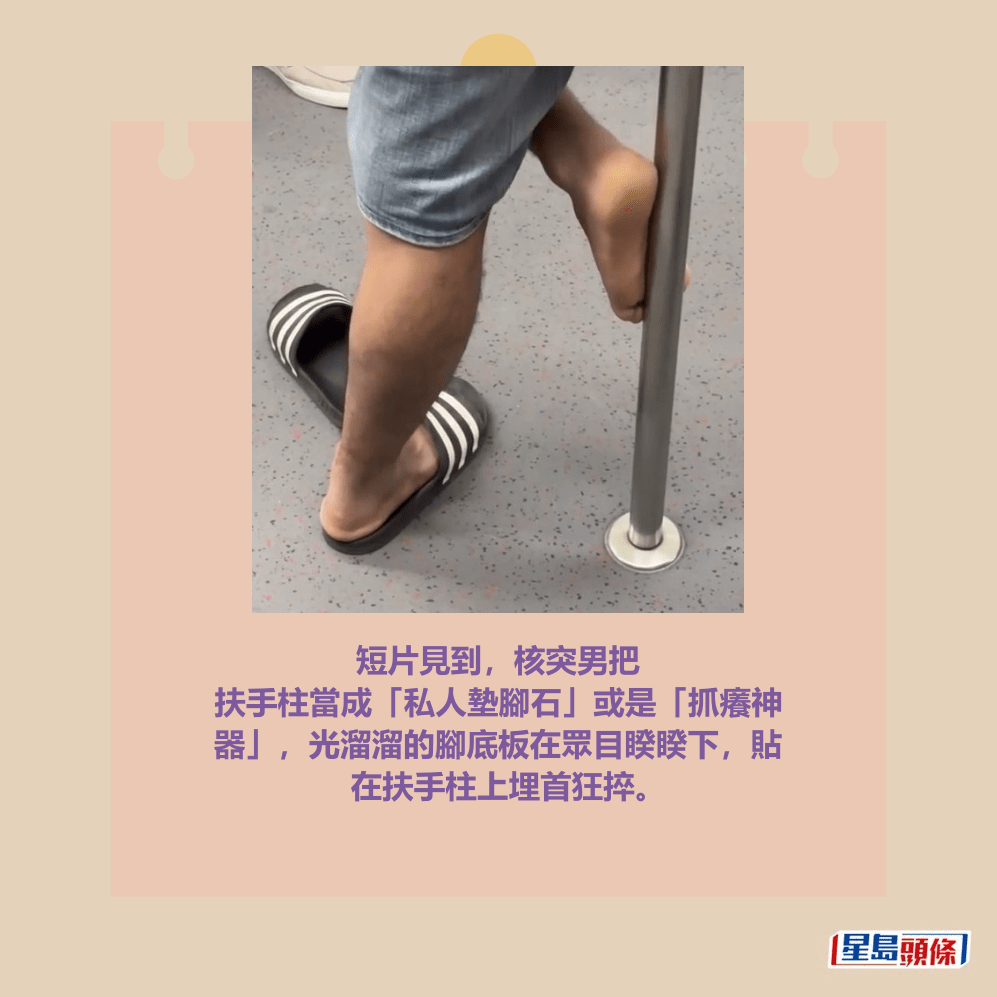Threads截圖(資料來源:unnowend@Threads) Threads截圖(資料來源:unnowend@Threads)