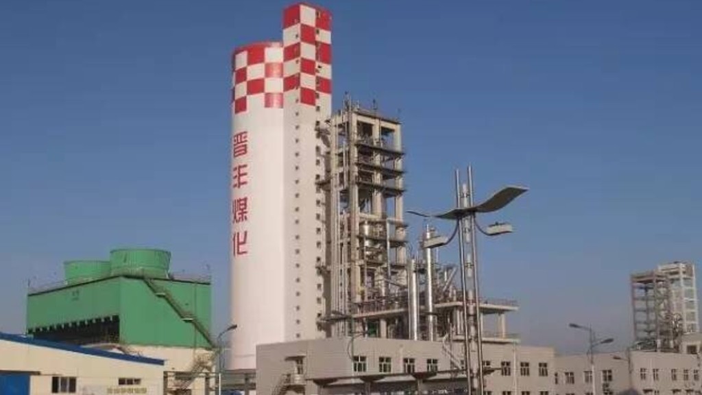 山西晉城晉豐煤化工洩漏液氨導致2死1傷。