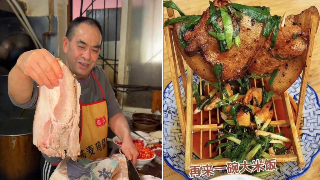 成都天價回鍋肉惹網民關於智商稅的激辯。