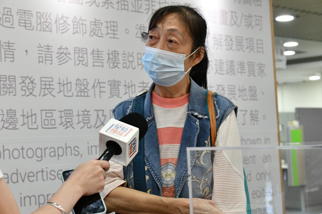 沈女士表示，今期再度嘗試，希望能抽到市區單位，最心儀啟陽苑。