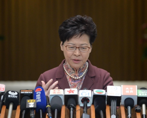 林鄭月娥說,當局會繼續有關的工作。