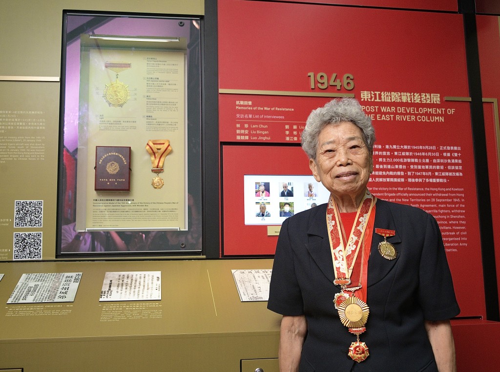 原东江纵队港九独立大队老游击战士联谊会会长林珍。