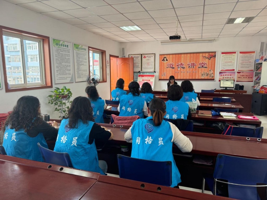 網格員。 街道辦資料圖 網格員。 街道辦資料圖