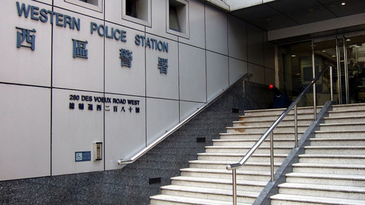 案件交由西區警區刑事調查隊跟進。資料圖片
