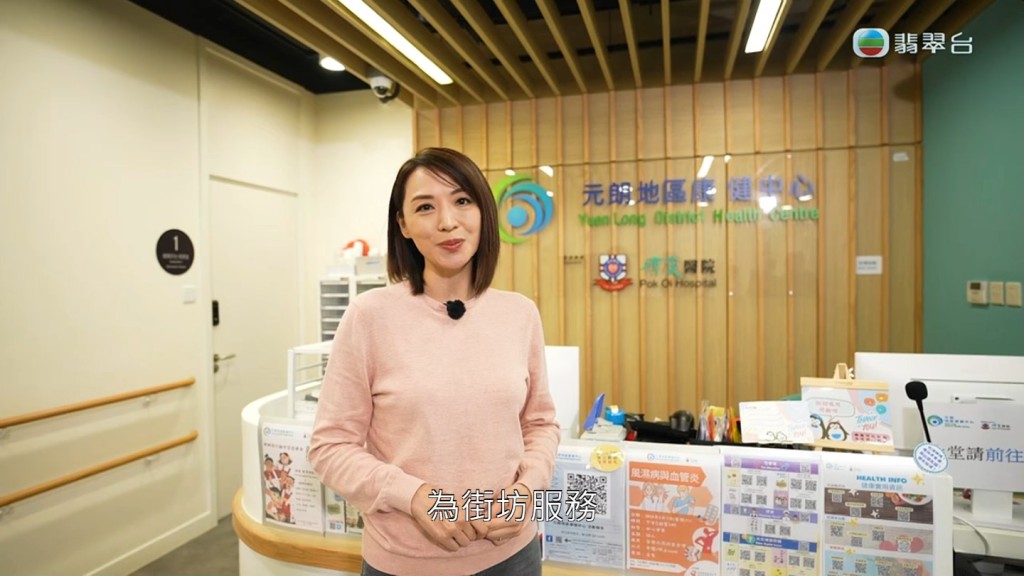 同样被赞是TVB索人妻的50岁陈炜亦有现身于《博爱欢乐传万家》。
