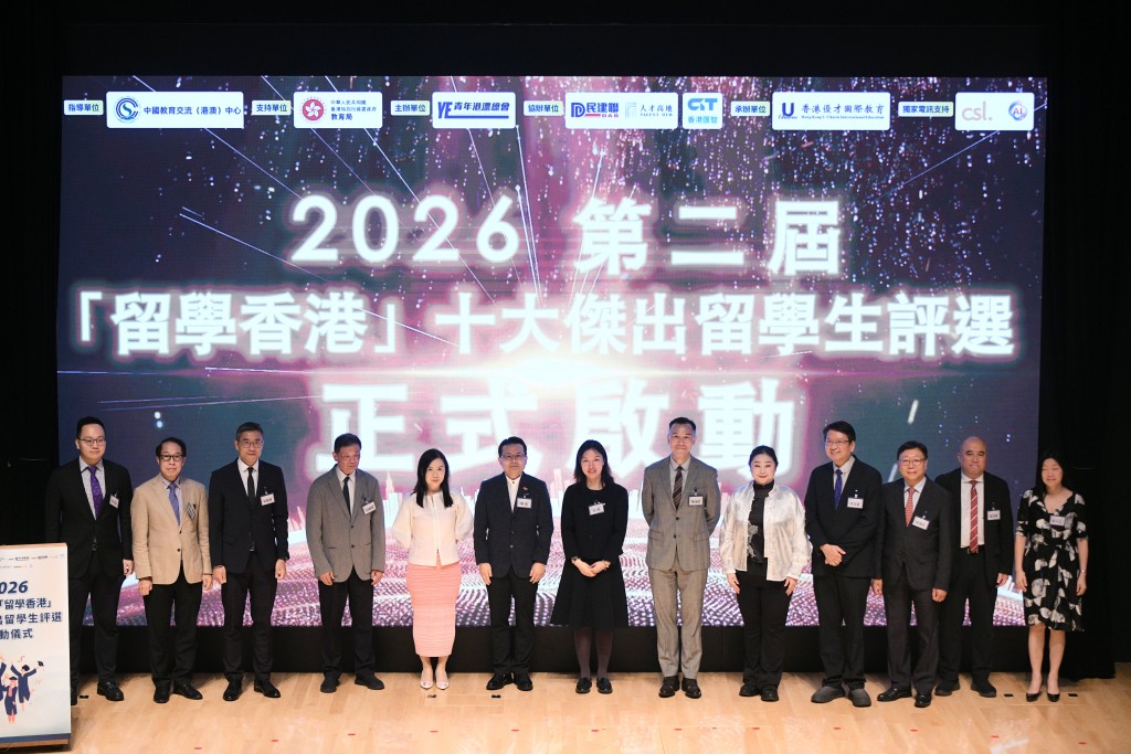 調查發現有約43%「港漂」傾向畢業後留港發展,但同時亦有近4成受訪者自覺不太融入本港社會。 調查發現有約43%「港漂」傾向畢業後留港發展,但同時亦有近4成受訪者自覺不太融入本港社會。
