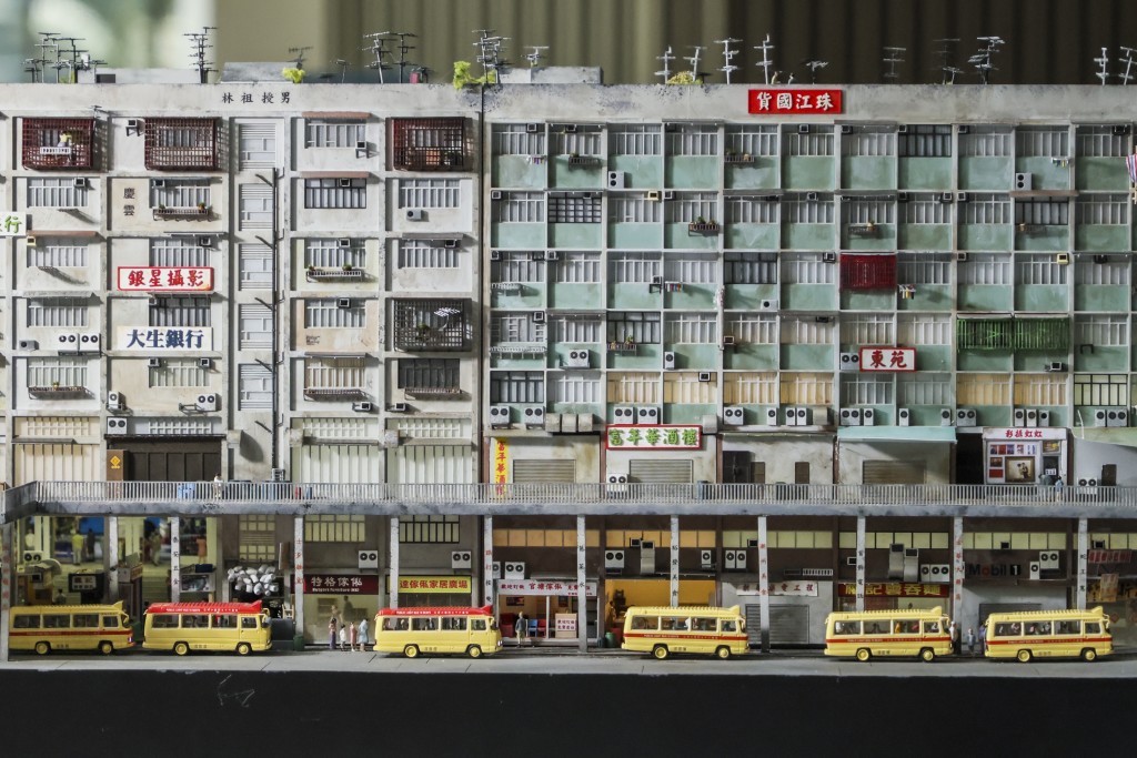 裕民坊微型展。