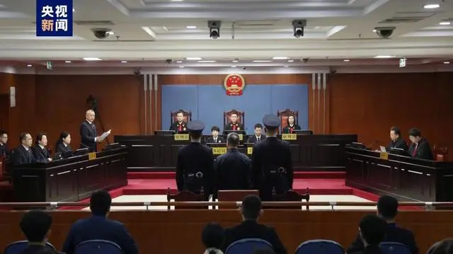 中行原董事長劉連舸受賄案，在山東省濟南市中級人民法院一審。