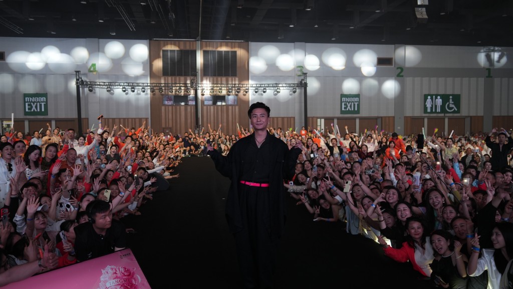 Bosco有好多fans。