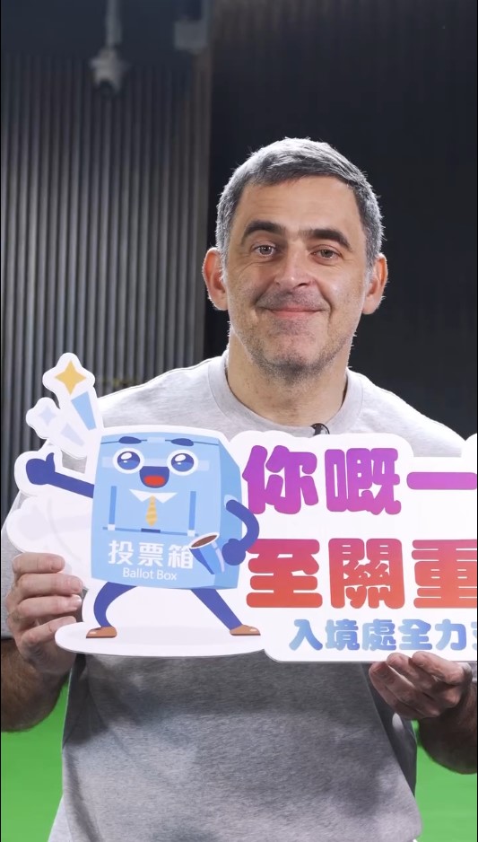 「火箭」於去年10月,在郭俊峯穿針引線下,透過「優秀人才入境計劃」正式成為香港人。 「火箭」於去年10月,在郭俊峯穿針引線下,透過「優秀人才入境計劃」正式成為香港人。