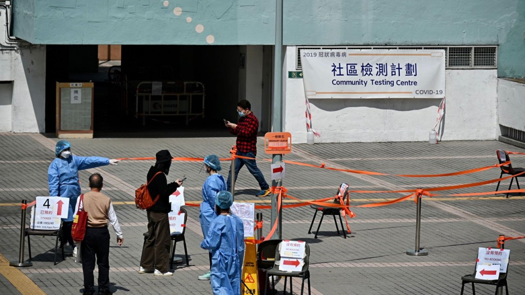 政府維持為特定群組提供有條件免費檢測。資料圖片