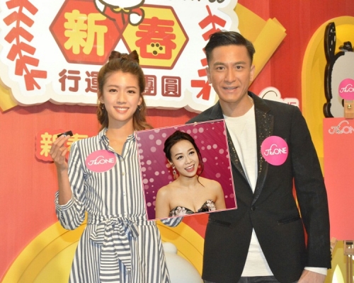 心穎只不過大思貝兩年啫，馬明竟然想有思貝咁大嘅女。