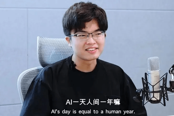 杨植麟受访。 张小珺商业访谈录 杨植麟受访。 张小珺商业访谈录