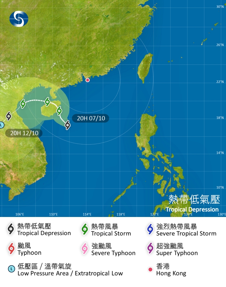 位於南海中部的熱帶氣旋會在今明兩日移向海南島一帶。天文台