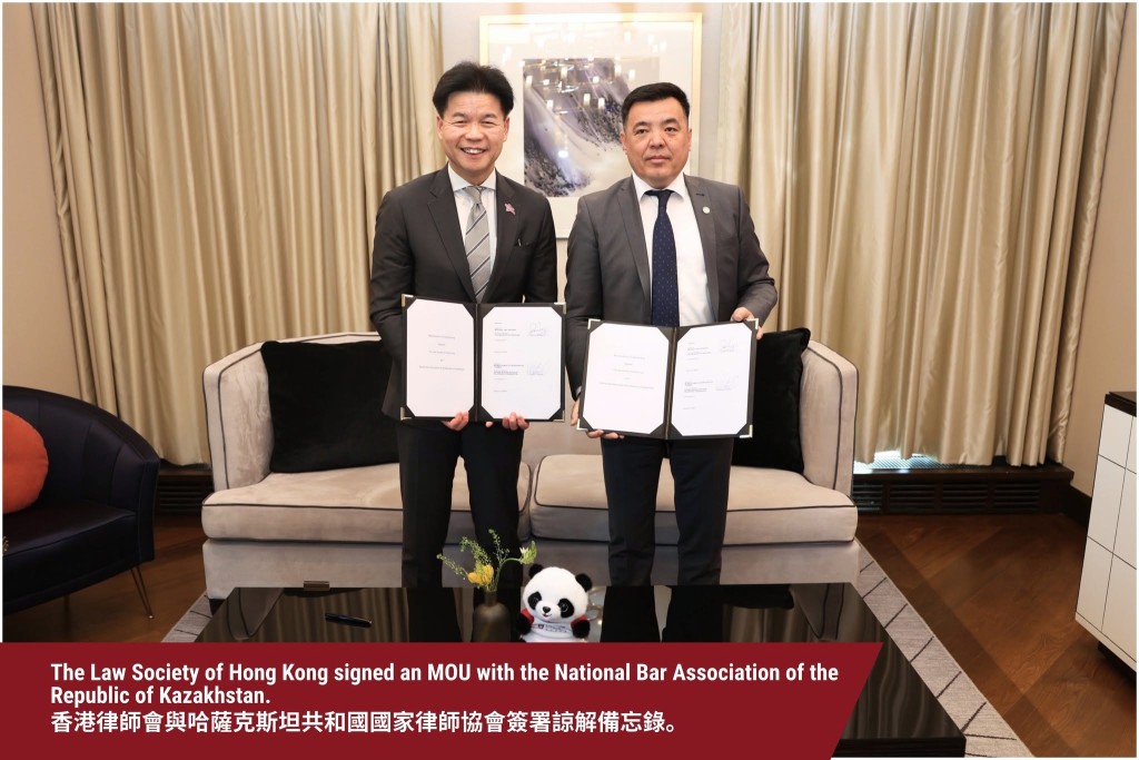 湯文龍又指，此行的重要成果為香港律師會成功與哈薩克斯坦及烏茲別克斯坦的法律機構分別簽署諒解備忘錄。律師會FB圖片