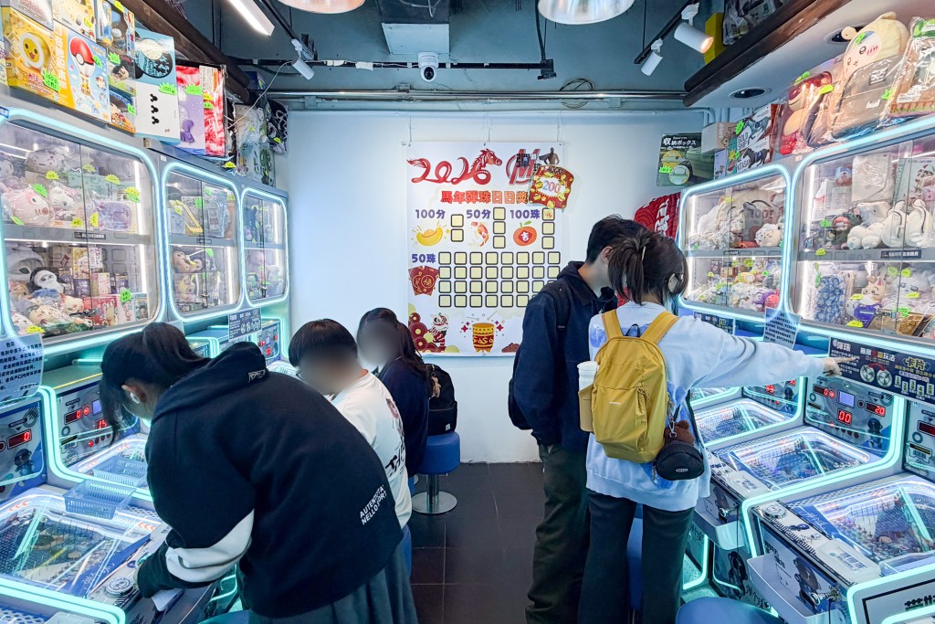 近年彈珠機及敕夾公機店鋪越開越多。資料圖片