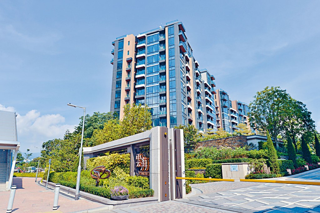 馬鞍山雲海錄蝕讓，帳面蝕180萬。