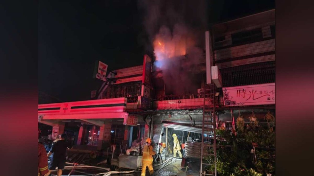 台宜蘭五金舖大火，一家六口中4人死亡。中時新聞網
