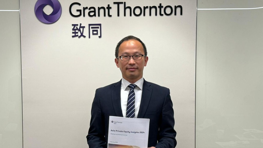 致同中國法證調查服務主管合夥人湯飈。