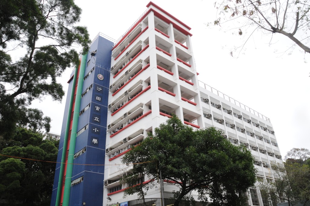 沙田官立小學批准校內測驗及考試使用簡體字作答，引起關注。資料圖片