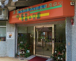 （圖片來源：官方圖片）