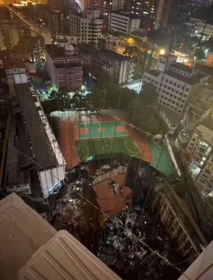 湖南中學操場深夜坍塌。 湖南中學操場深夜坍塌。
