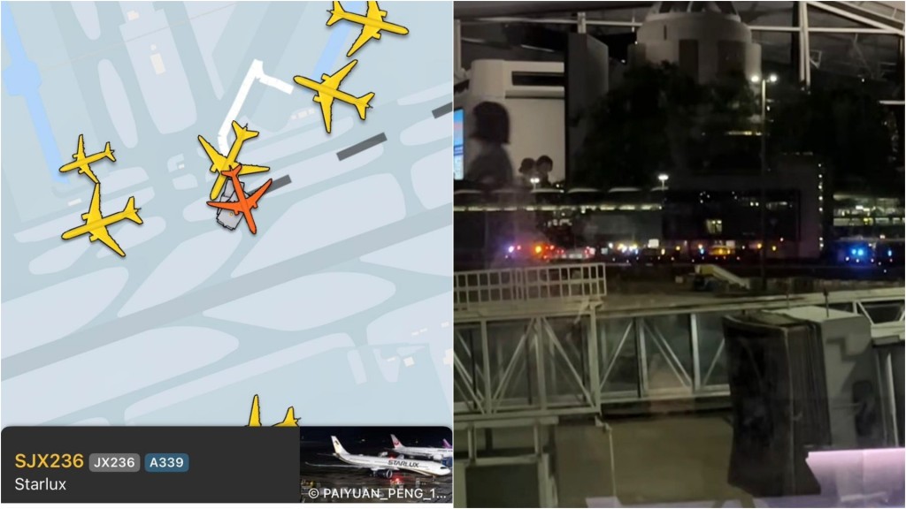 香港機場星宇航空客機滑行時疑故障 臨時中止起飛