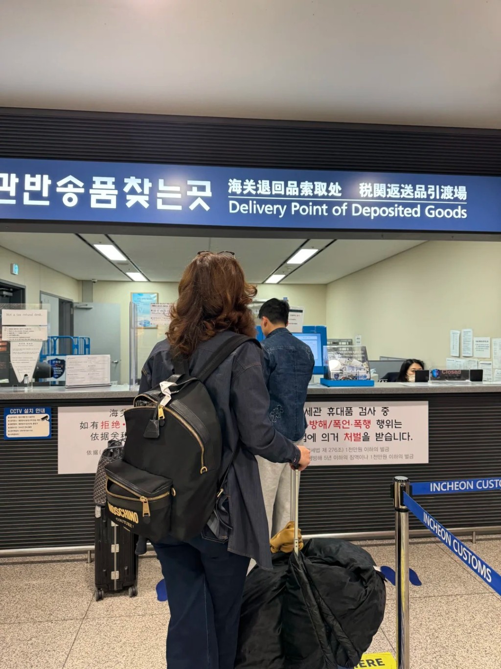 大量中國遊客轉到韓國旅遊。小紅書 大量中國遊客轉到韓國旅遊。小紅書