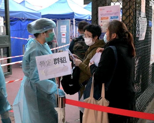 全港將合共有14間社區檢測中心為市民提供相關檢測服務。資料圖片