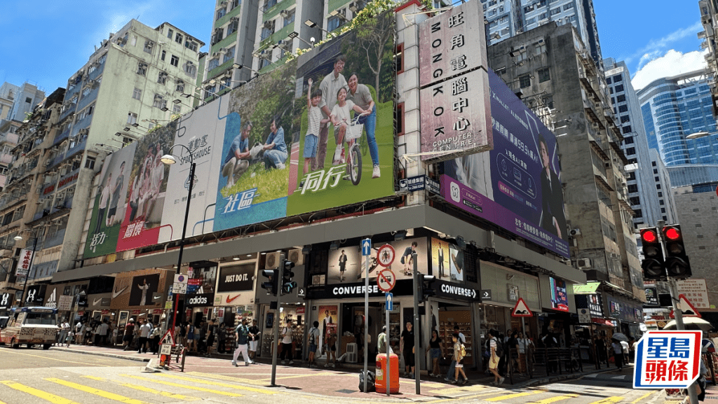 旺角電腦中心舖位招租 短租每月逾2.2萬