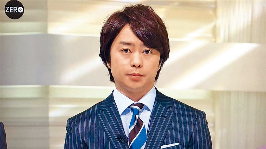 櫻井翔日前主持《NEWS ZERO》時疑避席性侵新聞，突然消失惹來狠批。