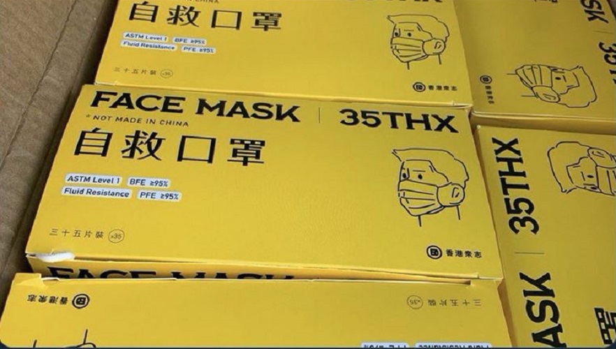香港眾志早前重新包裝口罩，只在盒上以英文寫「非中國製造」（NOT MADE IN CHINA）。網上圖片