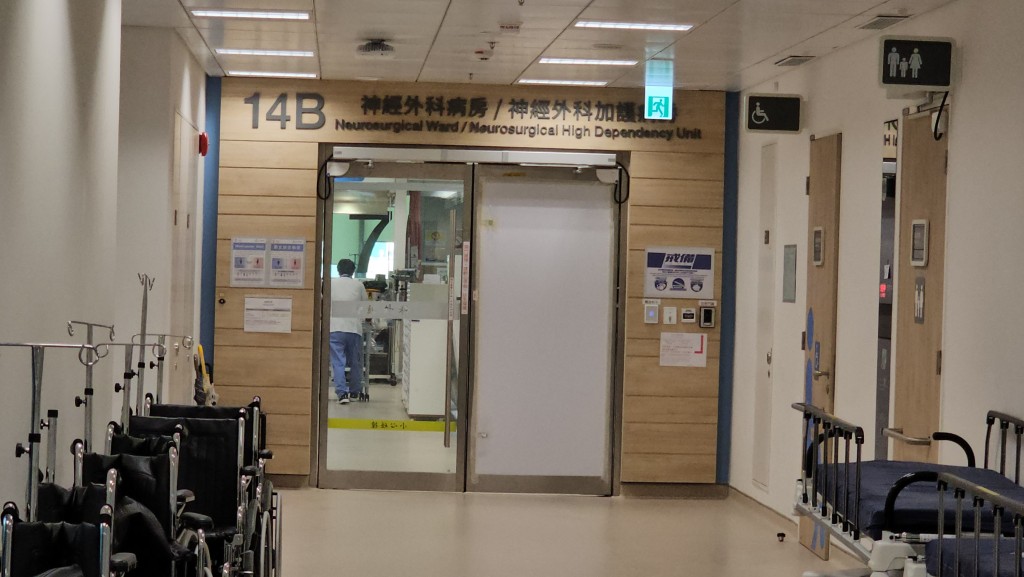 陈妇送院抢救后一直在广华医院神经外科病房留医。