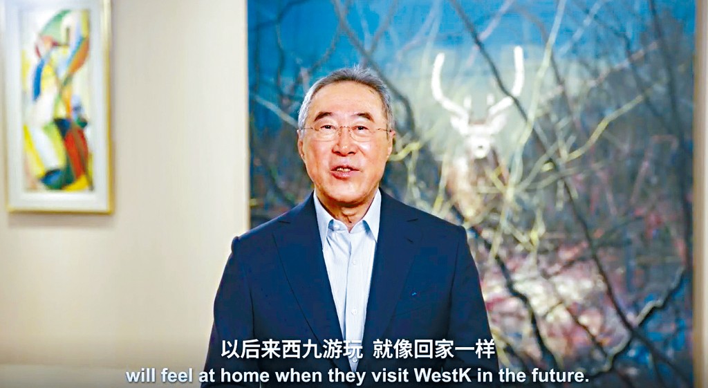 唐英年以上海話登場宣傳短片。
