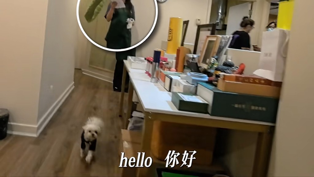 在館內人員的親切指引下，準備開始體驗療程。