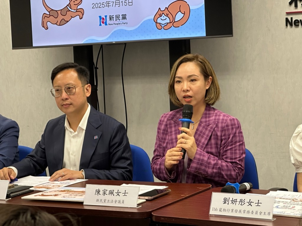 立法會選委界議員陳家珮(右)。曾卓琳攝 立法會選委界議員陳家珮(右)。曾卓琳攝