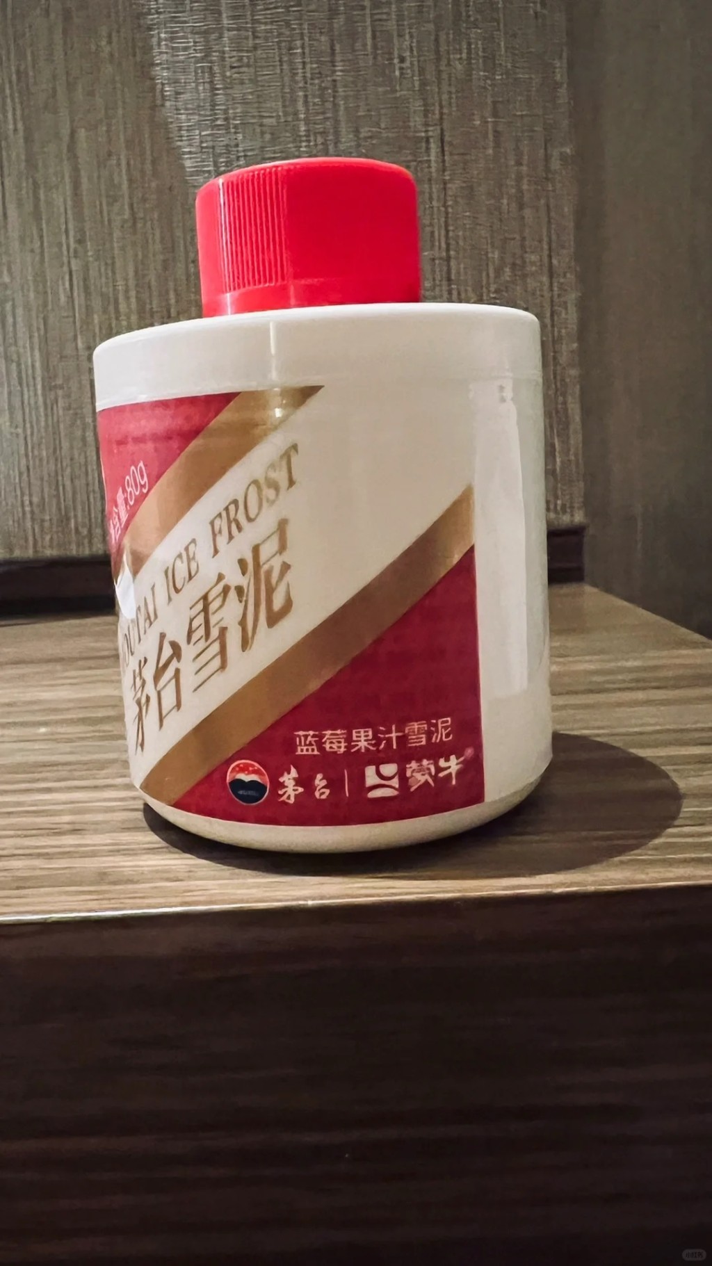 胡慧中近日化身「美食KOL」，带大家一尝内地Hit爆的茅台联乘产品。