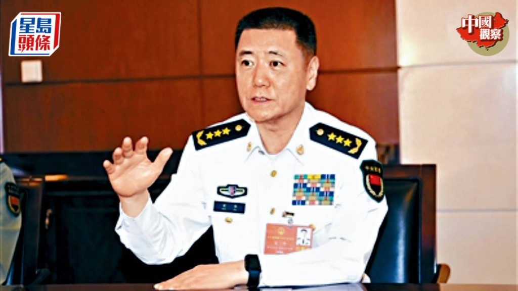 為軍隊貫徹《規定》造勢，苗華罪狀很可能正式公布。