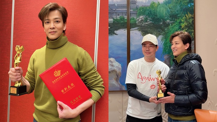 陳曉東摸影帝獎座︰入行30年最佳禮物  偕謝天華飯聚賀雙喜臨門