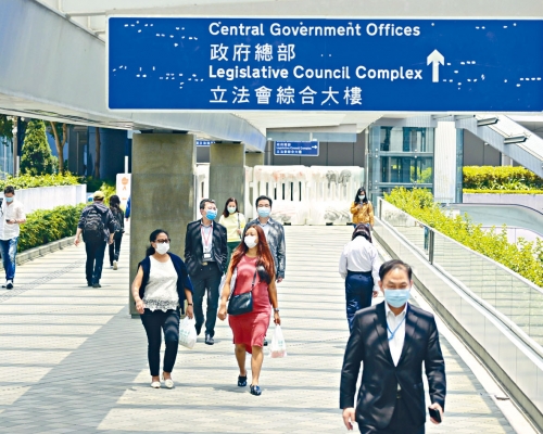 政府招聘公務員學院院長。 資料圖片