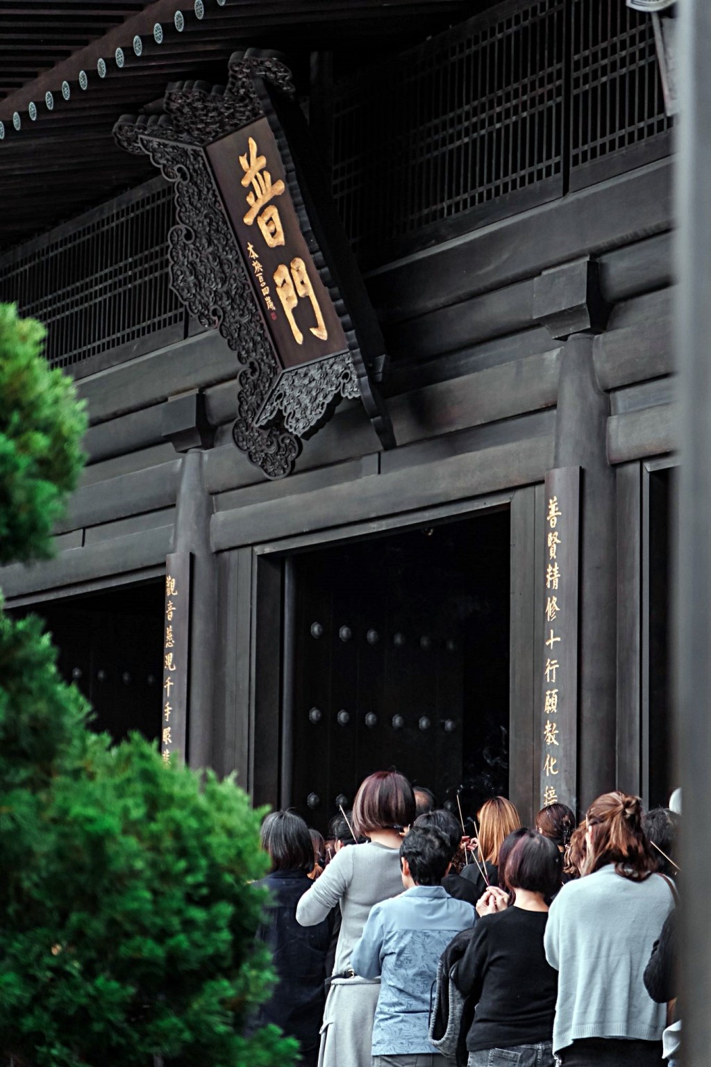 慈山寺昨晨進行「大埔宏福苑火災地藏菩薩拔度消災法會」。fb:Tsz Shan Monastery 慈山寺 慈山寺昨晨進行「大埔宏福苑火災地藏菩薩拔度消災法會」。fb:Tsz Shan Monastery 慈山寺