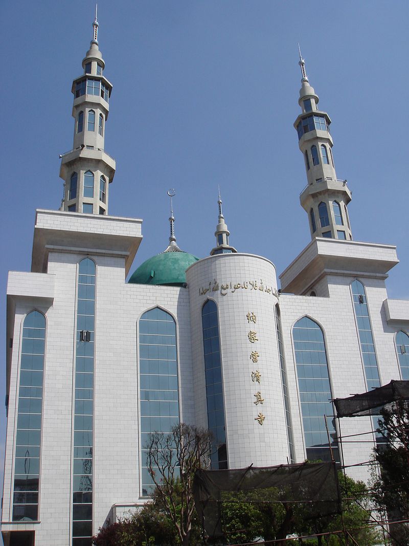 雲南省通海縣納家營清真寺。
