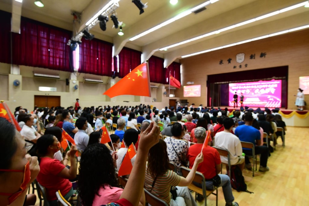 香港教育工作者聯會黃楚標中學國慶升旗儀式。