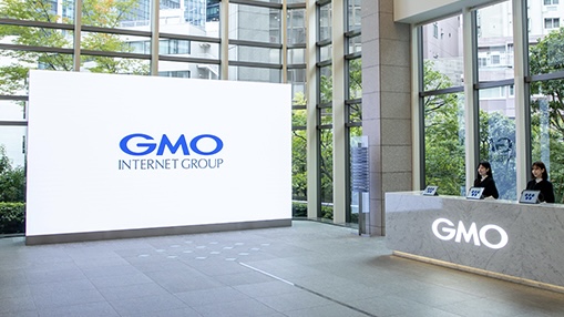 日本網絡巨頭GMO遭黑客攻擊，要求政府依法「主動反擊」。  group.gmo