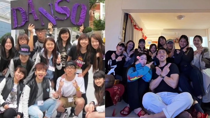 Anson Lo贴地孖大学同学Re-U  昔日Danso青涩样曝光