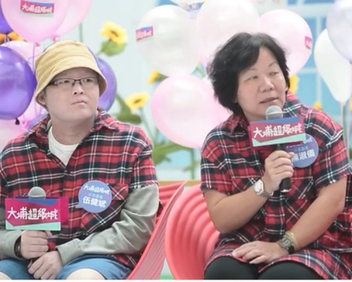 陳淑儀和兒子斌仔分享經歷。
