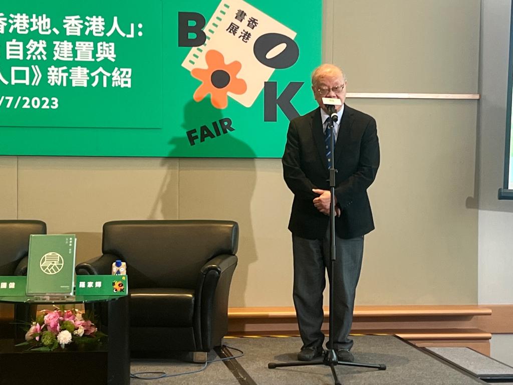 李焯芬指《香港志》共有500多個專家學者參與。許兆峰攝