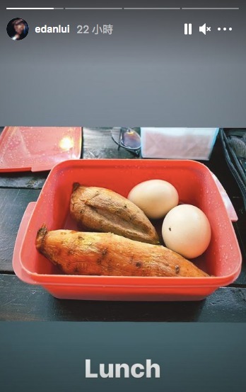 edan而家日日食呢啲。