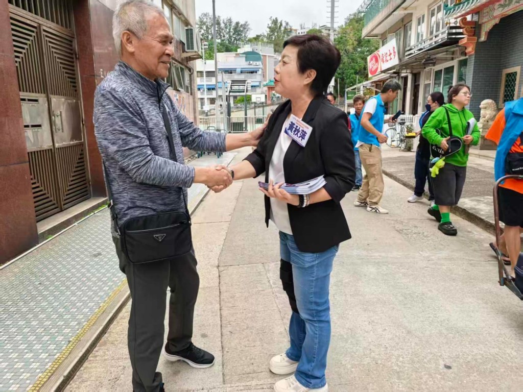 港島西是今屆地區直選激戰區之一,參選人包括鄉議局執委黃秋萍。黃秋萍FB圖片 港島西是今屆地區直選激戰區之一,參選人包括鄉議局執委黃秋萍。黃秋萍FB圖片