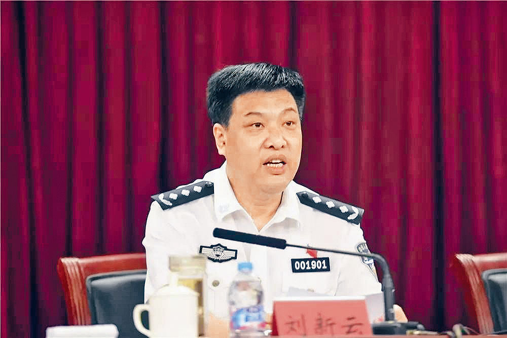 ■山西省副省長、公安廳長劉新雲。